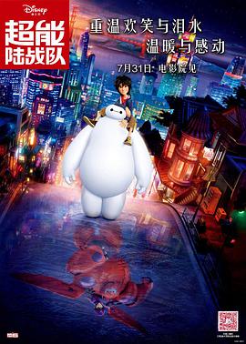 亚洲精品私拍国产福利在线
